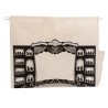 Théâtre d'ombre en tissu - Moulin Roty