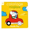 Livre de coloriage magique - Les Popipop - Pour les enfants à partir de 3 ans - Moulin Roty