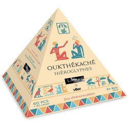 Hiéroglyphes Outhékaché - Musée du Louvre