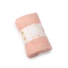 Babydecke rosa - La petite Ecole de danse - Moulin Roty