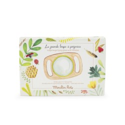 Grosse Lupe mit Griffen - Le Jardin du Moulin - Moulin Roty